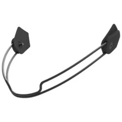 Mentonnière Atomic Redster Chin Guard System Black